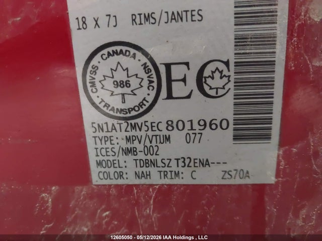 2014 Nissan Rogue S/sl/sv მანქანა იყიდება აუქციონზე, vin: 5N1AT2MV5EC801960, აუქციონის ნომერი: 12605050