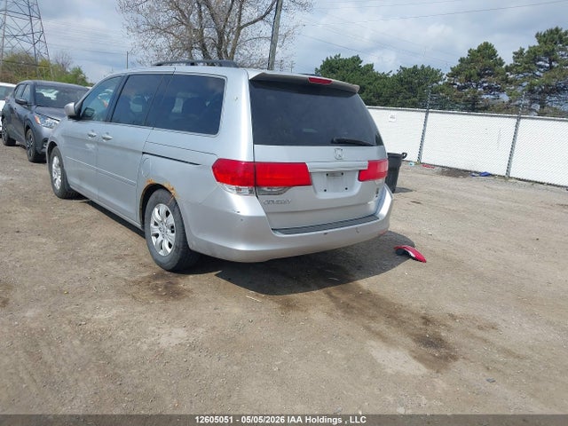 2010 Honda Odyssey Se მანქანა იყიდება აუქციონზე, vin: 5FNRL3H55AB502070, აუქციონის ნომერი: 12605051