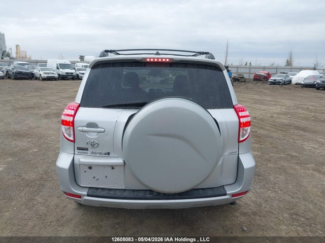 2009 Toyota Rav4 მანქანა იყიდება აუქციონზე, vin: 2T3BF33V39W022132, აუქციონის ნომერი: 12605083