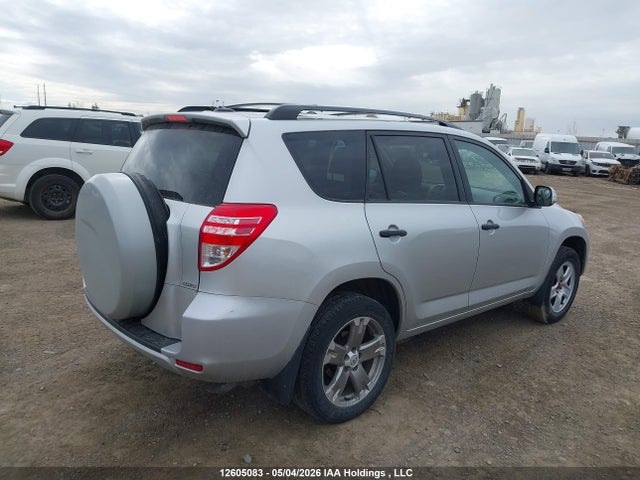 2009 Toyota Rav4 მანქანა იყიდება აუქციონზე, vin: 2T3BF33V39W022132, აუქციონის ნომერი: 12605083