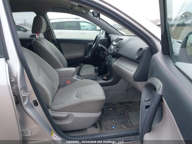 2009 Toyota Rav4 მანქანა იყიდება აუქციონზე, vin: 2T3BF33V39W022132, აუქციონის ნომერი: 12605083