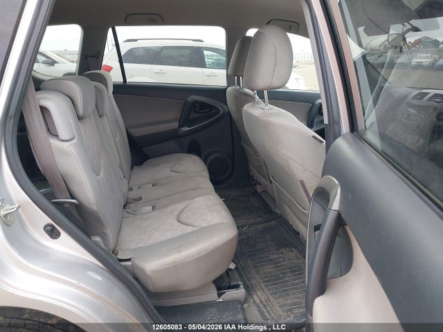 2009 Toyota Rav4 მანქანა იყიდება აუქციონზე, vin: 2T3BF33V39W022132, აუქციონის ნომერი: 12605083
