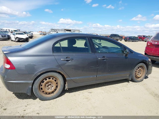 Продаж на аукціоні авто 2009 Honda Civic Sport, vin: 2HGFA16609H105110, номер лоту: 12605087