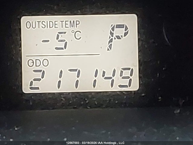 2012 Toyota Matrix მანქანა იყიდება აუქციონზე, vin: 2T1KU4EE6CC895142, აუქციონის ნომერი: 12567003