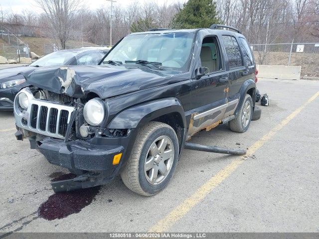 Продаж на аукціоні авто 2007 Jeep Liberty Sport, vin: 1J4GL48K87W557338, номер лоту: 12580518