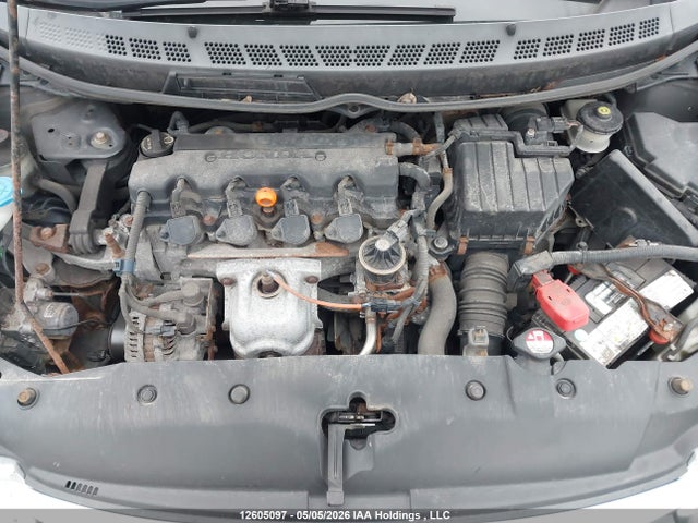 Продажа на аукционе авто 2009 Honda Civic Dx/dx-a, vin: 2HGFA16239H005337, номер лота: 12605097