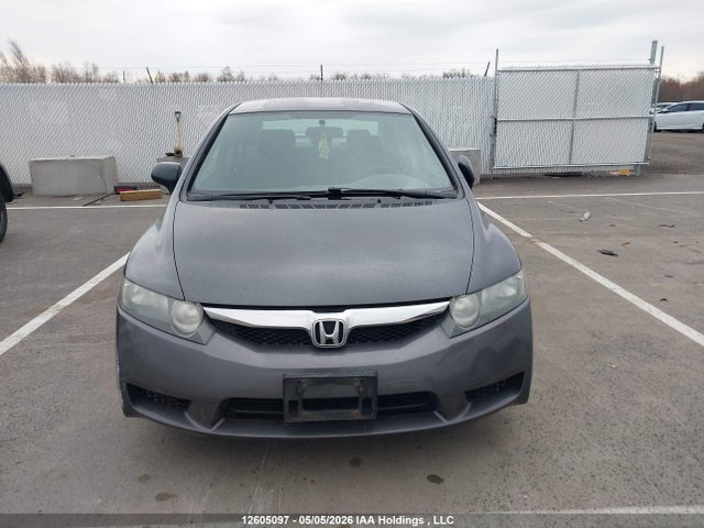 Продажа на аукционе авто 2009 Honda Civic Dx/dx-a, vin: 2HGFA16239H005337, номер лота: 12605097