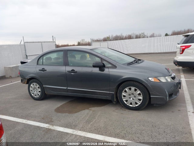 Продажа на аукционе авто 2009 Honda Civic Dx/dx-a, vin: 2HGFA16239H005337, номер лота: 12605097