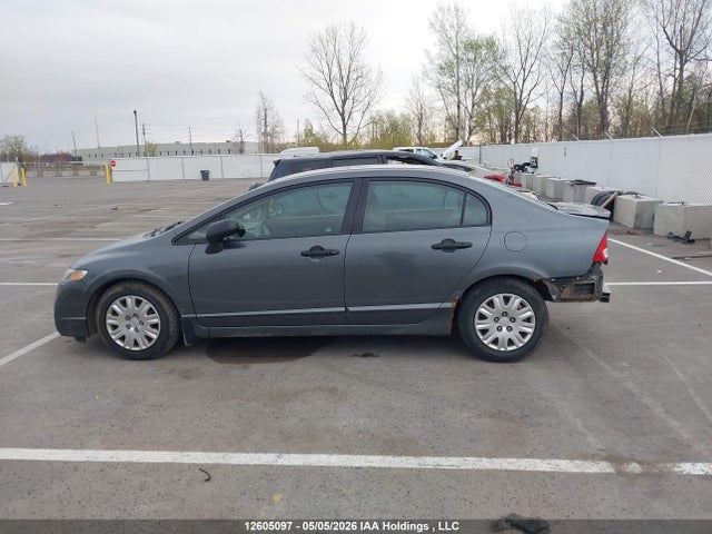 Продажа на аукционе авто 2009 Honda Civic Dx/dx-a, vin: 2HGFA16239H005337, номер лота: 12605097