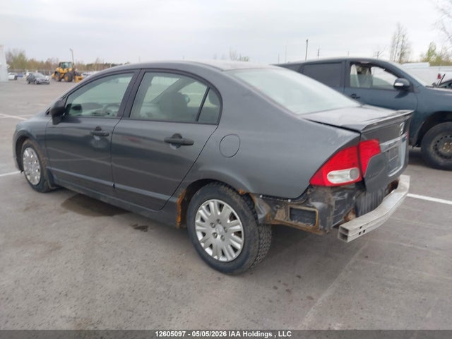 Продажа на аукционе авто 2009 Honda Civic Dx/dx-a, vin: 2HGFA16239H005337, номер лота: 12605097