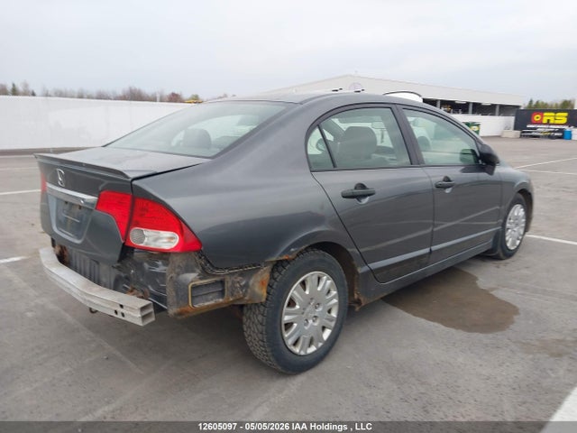 Продажа на аукционе авто 2009 Honda Civic Dx/dx-a, vin: 2HGFA16239H005337, номер лота: 12605097