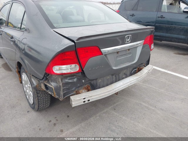 Продажа на аукционе авто 2009 Honda Civic Dx/dx-a, vin: 2HGFA16239H005337, номер лота: 12605097