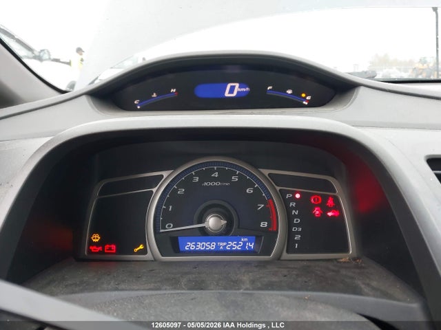 Продажа на аукционе авто 2009 Honda Civic Dx/dx-a, vin: 2HGFA16239H005337, номер лота: 12605097