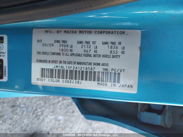 Продажа на аукционе авто 2010 Mazda Mazda3, vin: JM1BL1SF2A1218587, номер лота: 12605099
