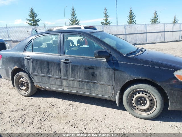 Продажа на аукционе авто 2006 Toyota Corolla Ce/le/s, vin: 2T1BR32E86C616035, номер лота: 12605141