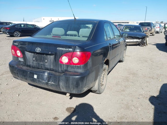 Продажа на аукционе авто 2006 Toyota Corolla Ce/le/s, vin: 2T1BR32E86C616035, номер лота: 12605141