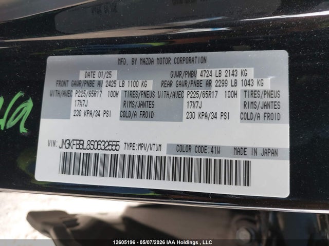 JM3KFBBL8S0632555 Mazda CX-5