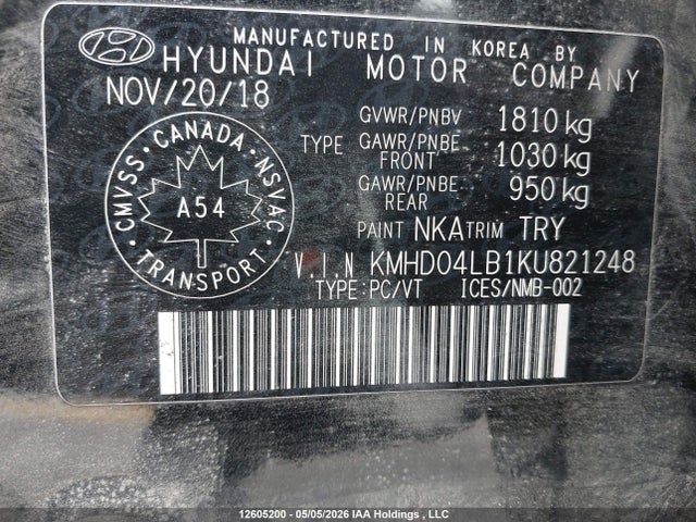 2019 Hyundai Elantra მანქანა იყიდება აუქციონზე, vin: KMHD04LB1KU821248, აუქციონის ნომერი: 12605200