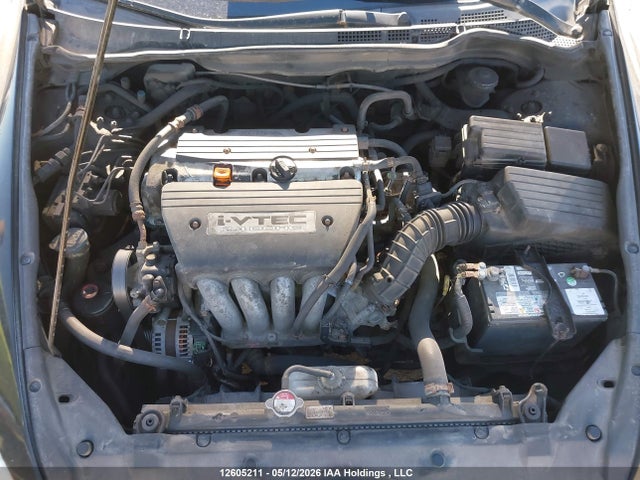 Aukcja sprzedaży 2007 Honda Accord, vin: 1HGCM56167A812178, numer aukcji: 12605211
