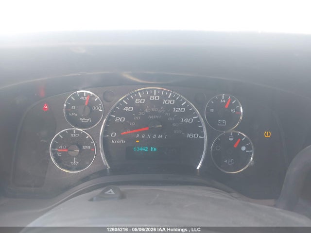 Chevrolet Express 2500 Work Van 2023 1GCWGAFP4P1142890 Image 7