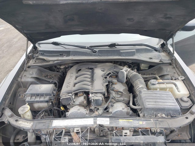 2005 Chrysler 300 მანქანა იყიდება აუქციონზე, vin: 2C3JA53G65H603212, აუქციონის ნომერი: 12594297