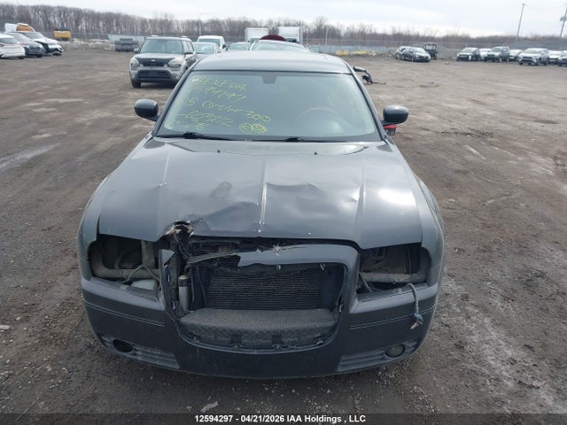 2005 Chrysler 300 მანქანა იყიდება აუქციონზე, vin: 2C3JA53G65H603212, აუქციონის ნომერი: 12594297