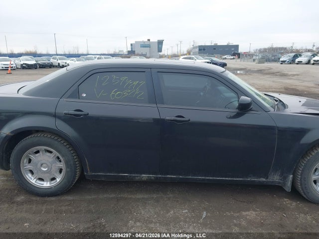 2005 Chrysler 300 მანქანა იყიდება აუქციონზე, vin: 2C3JA53G65H603212, აუქციონის ნომერი: 12594297