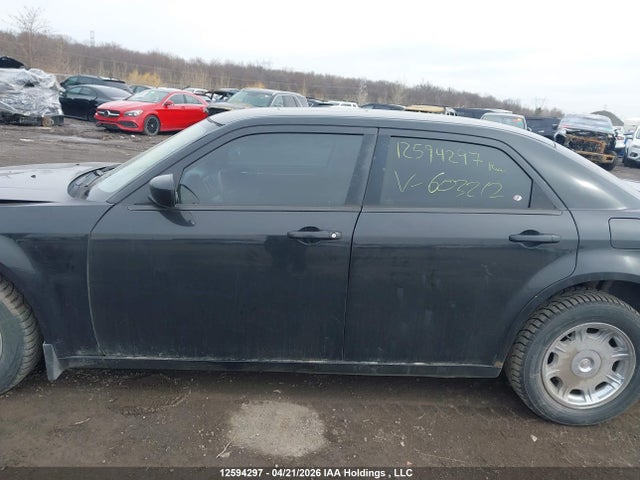 2005 Chrysler 300 მანქანა იყიდება აუქციონზე, vin: 2C3JA53G65H603212, აუქციონის ნომერი: 12594297