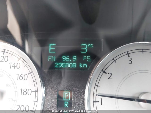 2005 Chrysler 300 მანქანა იყიდება აუქციონზე, vin: 2C3JA53G65H603212, აუქციონის ნომერი: 12594297