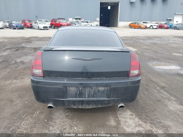 2005 Chrysler 300 მანქანა იყიდება აუქციონზე, vin: 2C3JA53G65H603212, აუქციონის ნომერი: 12594297