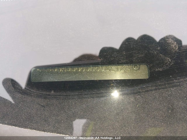 2005 Chrysler 300 მანქანა იყიდება აუქციონზე, vin: 2C3JA53G65H603212, აუქციონის ნომერი: 12594297