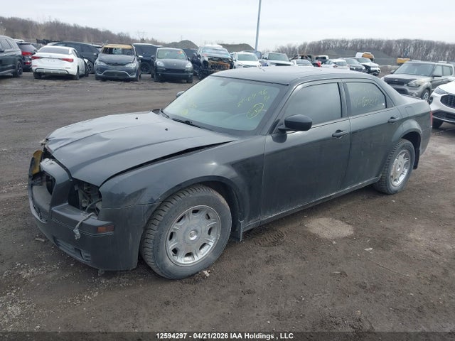 2005 Chrysler 300 მანქანა იყიდება აუქციონზე, vin: 2C3JA53G65H603212, აუქციონის ნომერი: 12594297