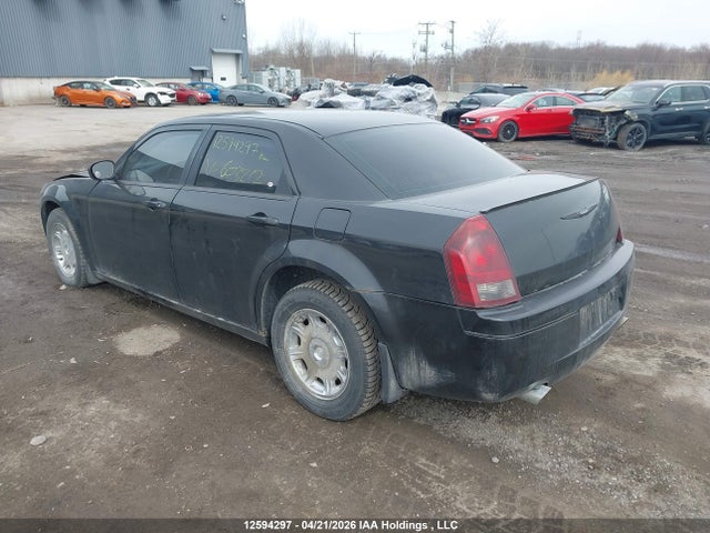 2005 Chrysler 300 მანქანა იყიდება აუქციონზე, vin: 2C3JA53G65H603212, აუქციონის ნომერი: 12594297