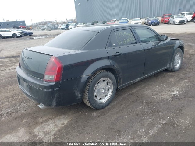 2005 Chrysler 300 მანქანა იყიდება აუქციონზე, vin: 2C3JA53G65H603212, აუქციონის ნომერი: 12594297