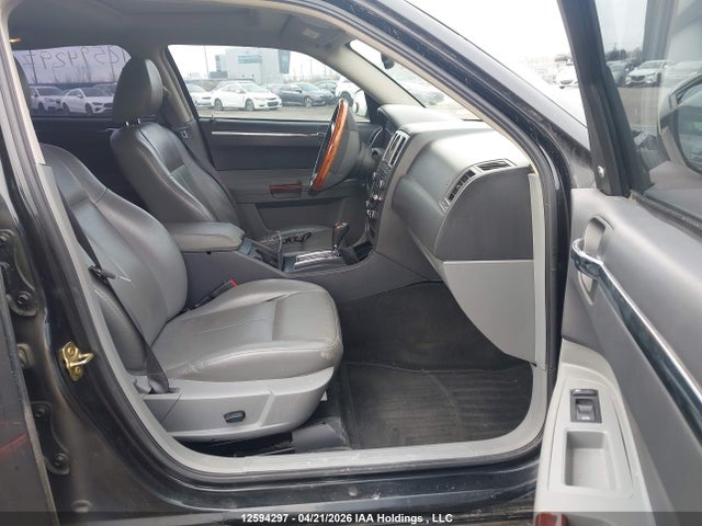 2005 Chrysler 300 მანქანა იყიდება აუქციონზე, vin: 2C3JA53G65H603212, აუქციონის ნომერი: 12594297