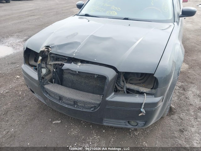 2005 Chrysler 300 მანქანა იყიდება აუქციონზე, vin: 2C3JA53G65H603212, აუქციონის ნომერი: 12594297