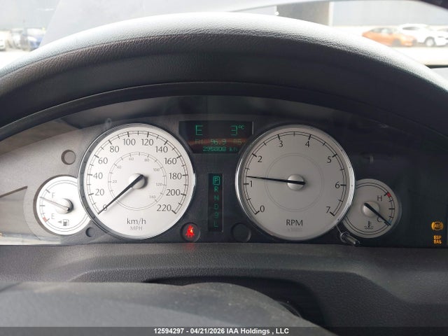 2005 Chrysler 300 მანქანა იყიდება აუქციონზე, vin: 2C3JA53G65H603212, აუქციონის ნომერი: 12594297