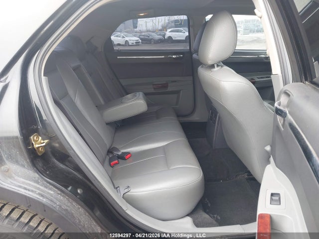 2005 Chrysler 300 მანქანა იყიდება აუქციონზე, vin: 2C3JA53G65H603212, აუქციონის ნომერი: 12594297