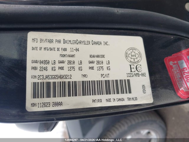 2005 Chrysler 300 მანქანა იყიდება აუქციონზე, vin: 2C3JA53G65H603212, აუქციონის ნომერი: 12594297
