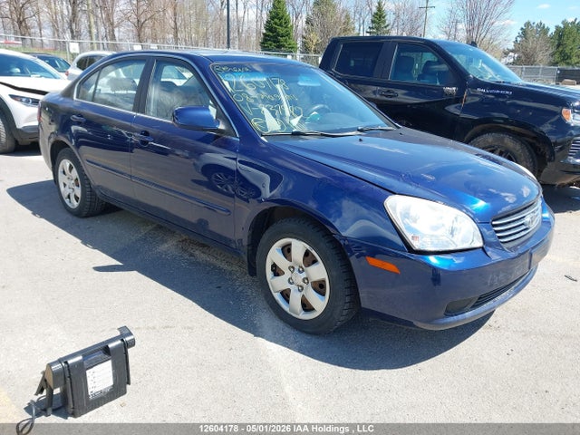 2008 Kia Magentis Ex Leather/lx მანქანა იყიდება აუქციონზე, vin: KNAGE123785237982, აუქციონის ნომერი: 12604178