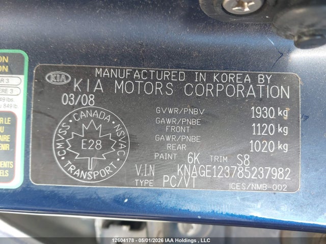 Продажа на аукционе авто 2008 Kia Magentis Ex Leather/lx, vin: KNAGE123785237982, номер лота: 12604178