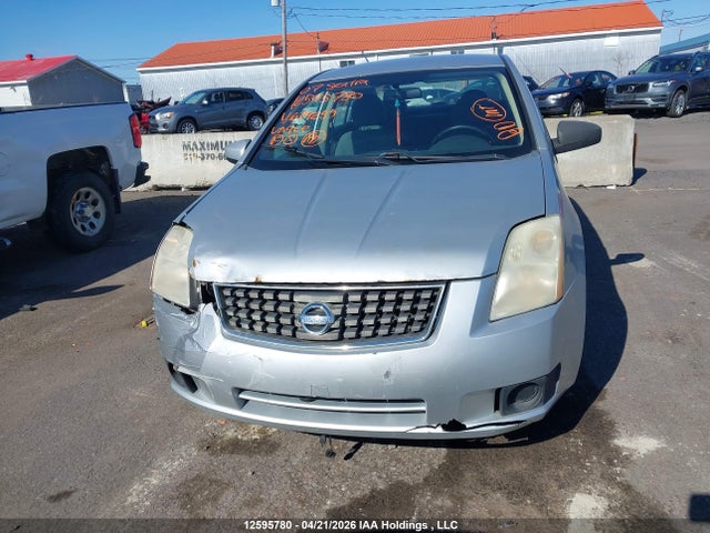 Продажа на аукционе авто 2007 Nissan Sentra 2.0s, vin: 3N1AB61E17L679255, номер лота: 12595780