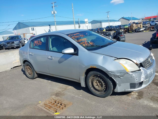 Продажа на аукционе авто 2007 Nissan Sentra 2.0s, vin: 3N1AB61E17L679255, номер лота: 12595780