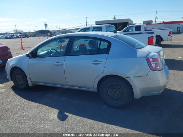 Продажа на аукционе авто 2007 Nissan Sentra 2.0s, vin: 3N1AB61E17L679255, номер лота: 12595780