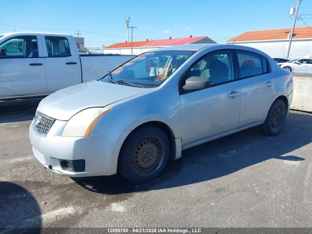 Продажа на аукционе авто 2007 Nissan Sentra 2.0s, vin: 3N1AB61E17L679255, номер лота: 12595780