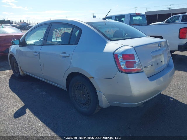 Продажа на аукционе авто 2007 Nissan Sentra 2.0s, vin: 3N1AB61E17L679255, номер лота: 12595780