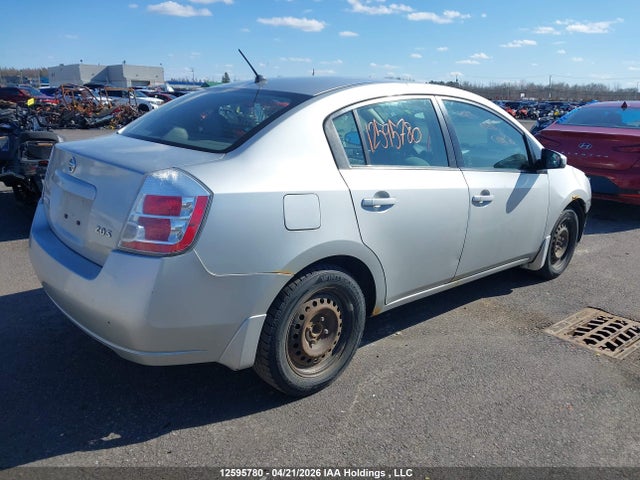 Продажа на аукционе авто 2007 Nissan Sentra 2.0s, vin: 3N1AB61E17L679255, номер лота: 12595780