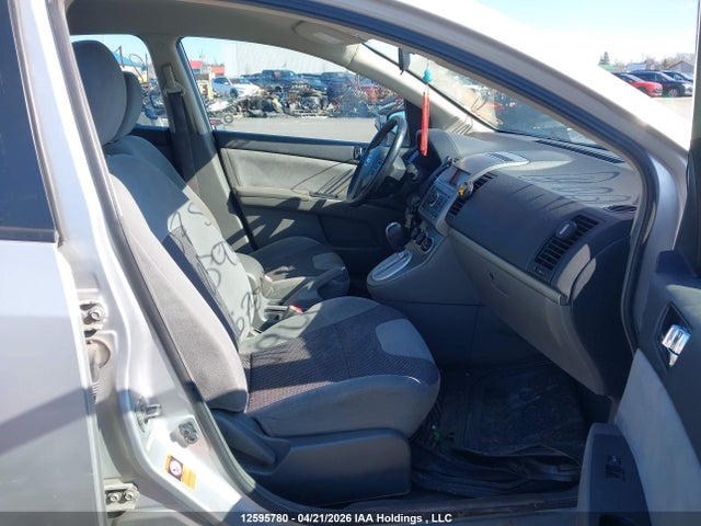 Продажа на аукционе авто 2007 Nissan Sentra 2.0s, vin: 3N1AB61E17L679255, номер лота: 12595780