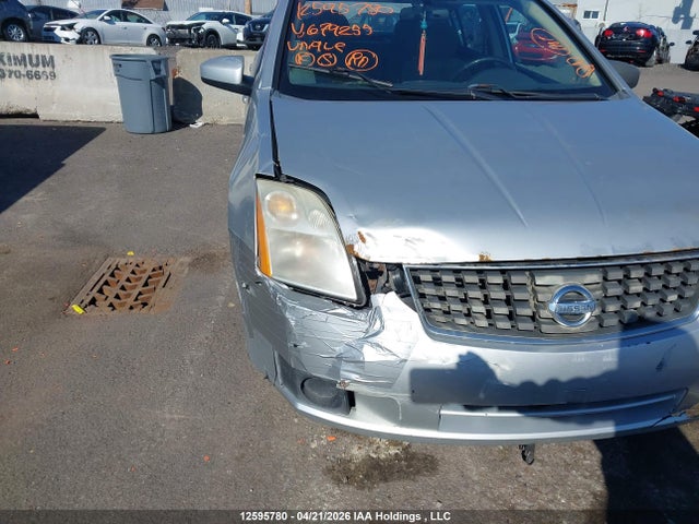 Продажа на аукционе авто 2007 Nissan Sentra 2.0s, vin: 3N1AB61E17L679255, номер лота: 12595780