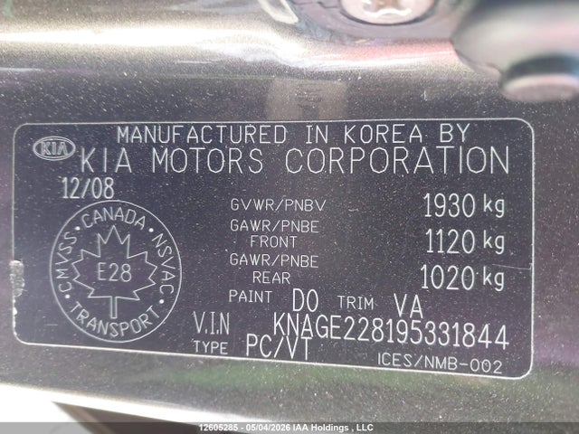 Продажа на аукционе авто 2009 Kia Magentis Lx, vin: KNAGE228195331844, номер лота: 12605285